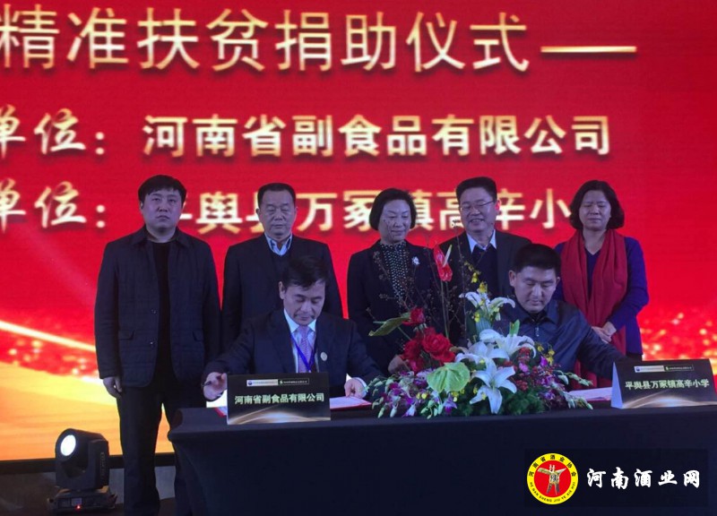 QQ截图20161214090814