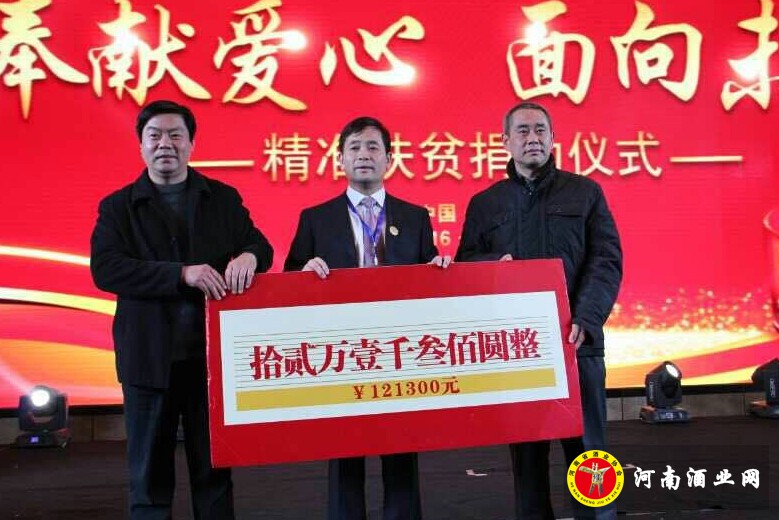 QQ截图20161214090828