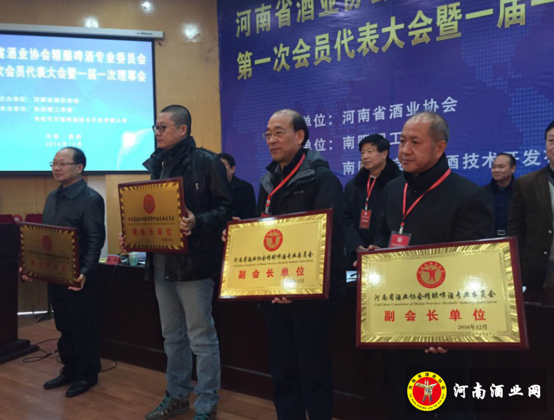 QQ截图20161216204307