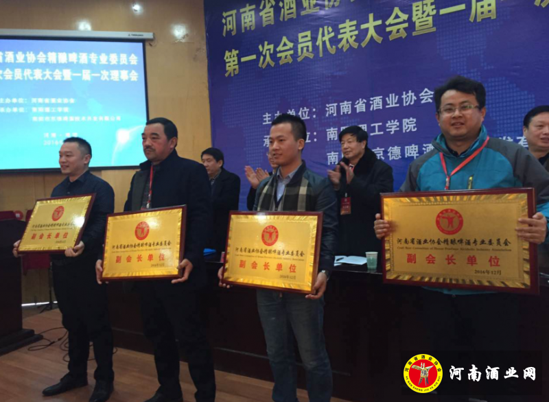 QQ截图20161216204331