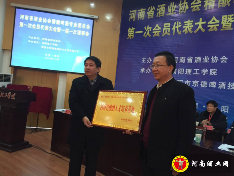 QQ截图20161216204223