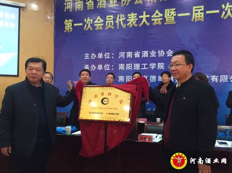 QQ截图20161216204320