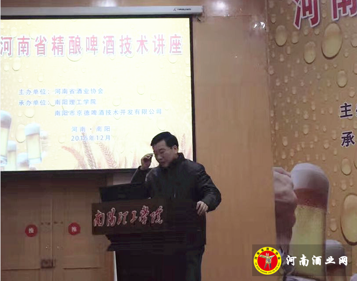 QQ截图20161216204646
