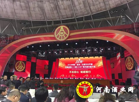 QQ截图20161221174535