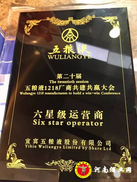QQ截图20161221174552
