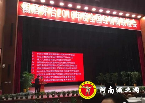 QQ截图20161221174635