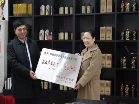 QQ截图20161222171012