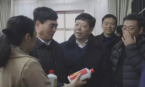 QQ截图20161222171022