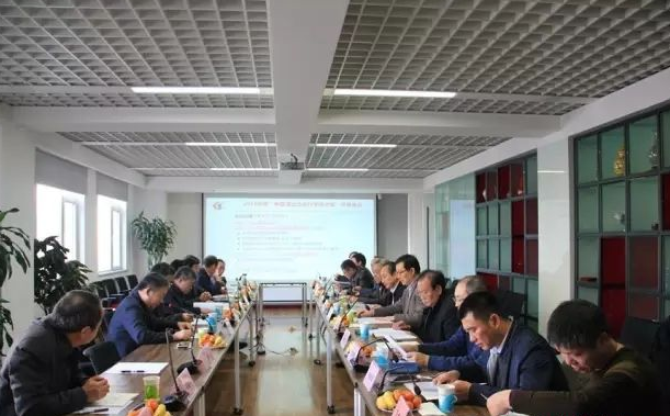 QQ截图20161223172852