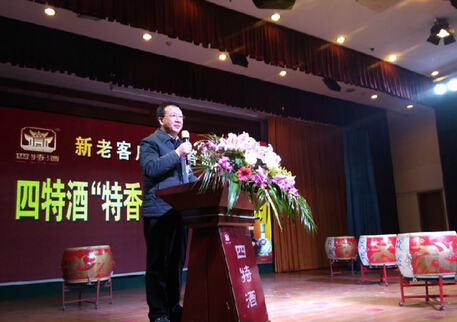 QQ截图20161228090641