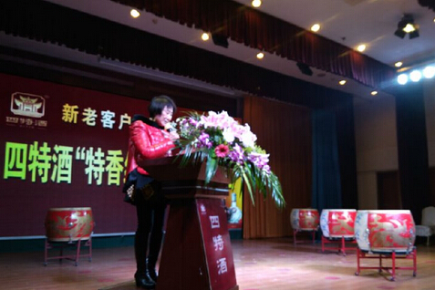 QQ截图20161228090615