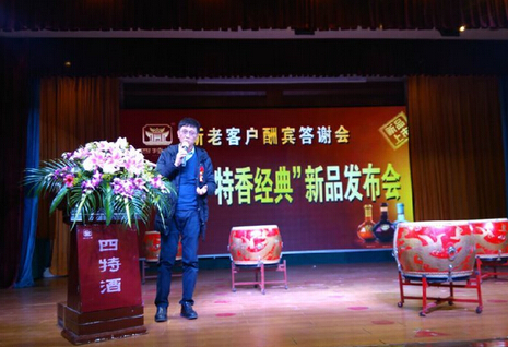 QQ截图20161228090633
