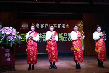 QQ截图20161228090651