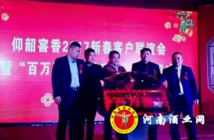 QQ截图20170105165134