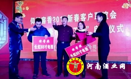 QQ截图20170105165216