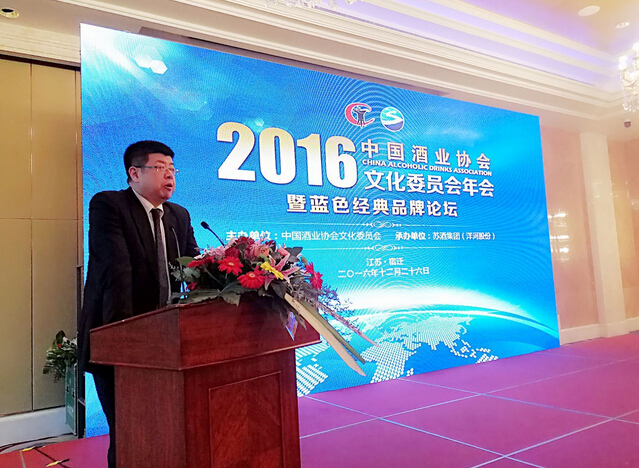 QQ截图20170106092506