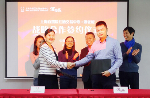 QQ截图20170110105205