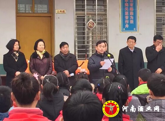 QQ截图20170111164316