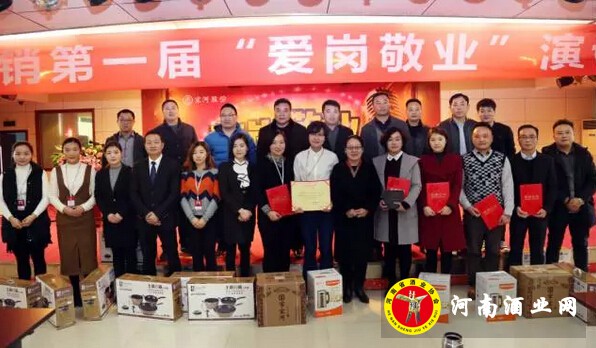 QQ截图20170113102357