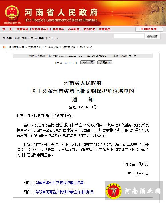 图片9