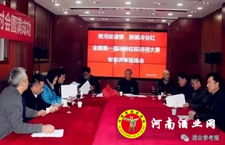 QQ截图20170113111300