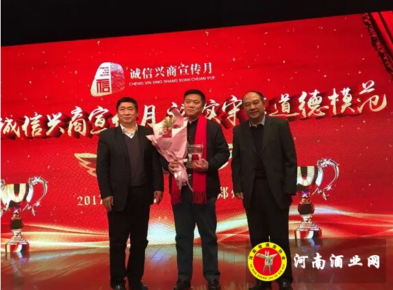 QQ截图20170113115339
