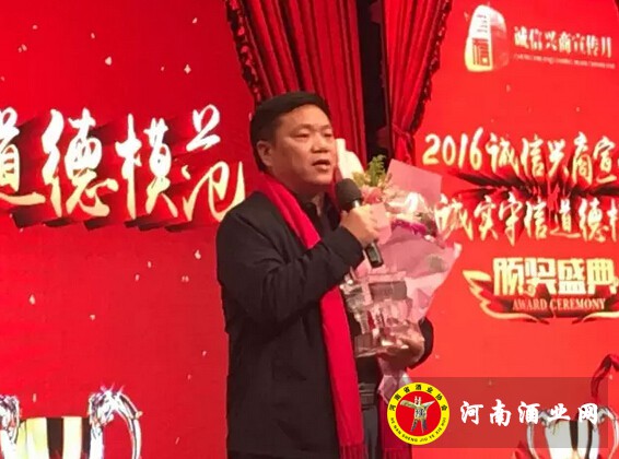 QQ截图20170113115353