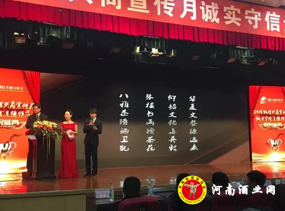 QQ截图20170113115401