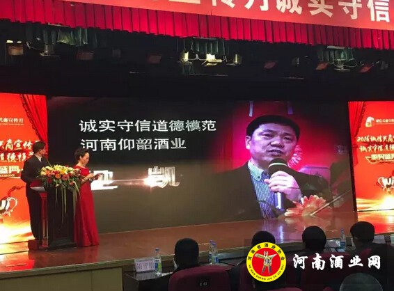 QQ截图20170113115347