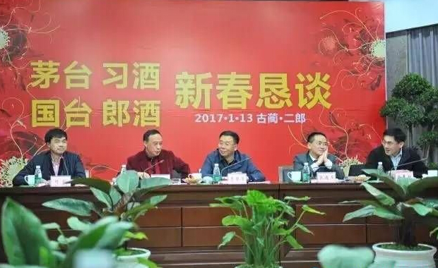 QQ截图20170117090514