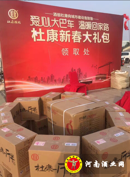 QQ截图20170119111634