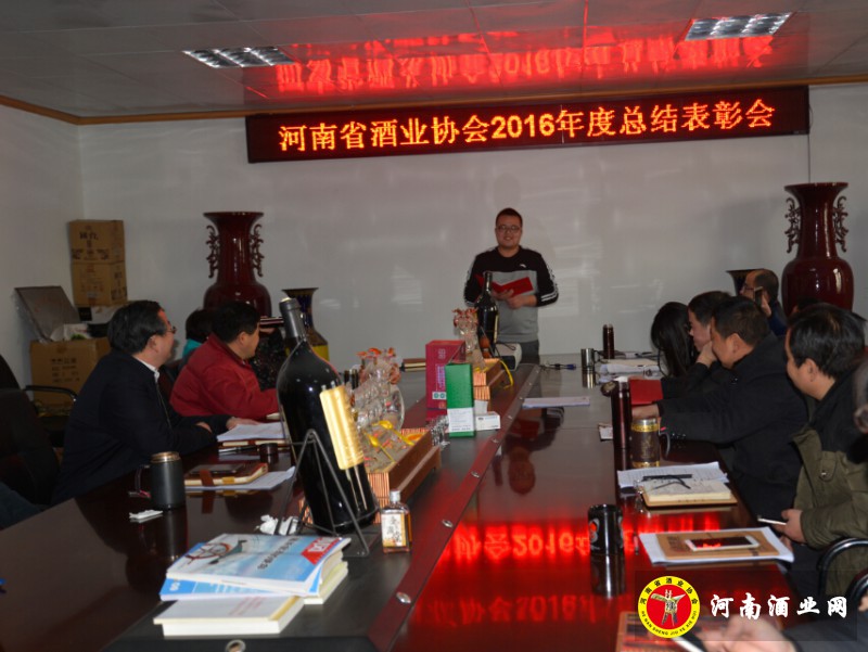 QQ截图20170120182009