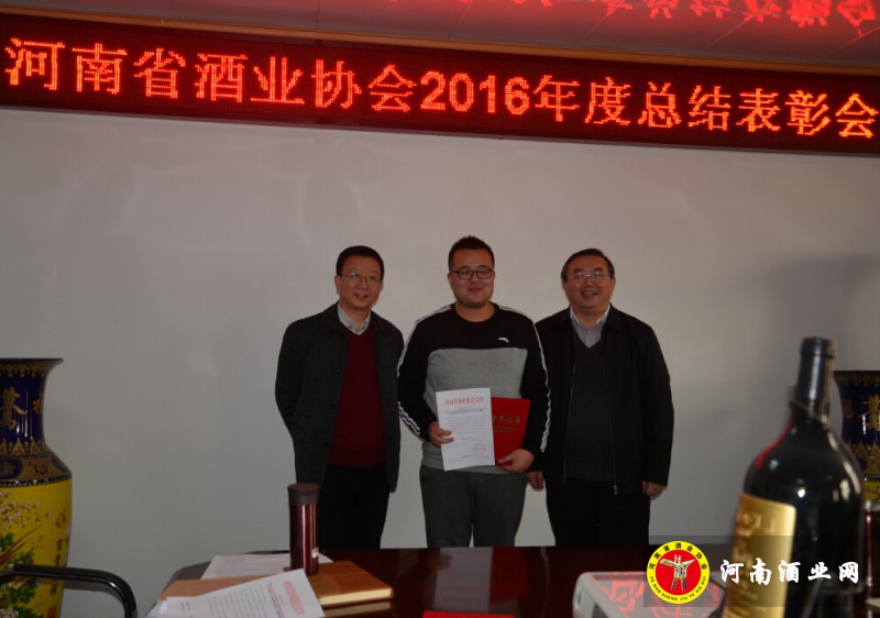 QQ截图20170120181816