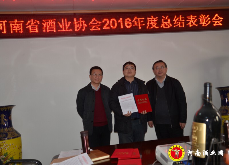 QQ截图20170120181723