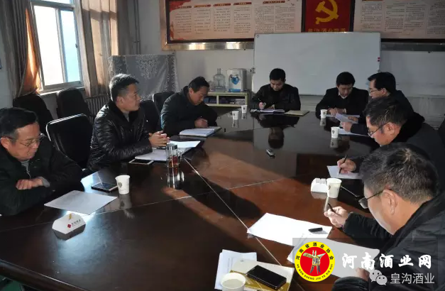 QQ截图20170122183333