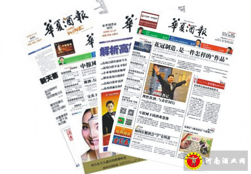 QQ截图20170206165408