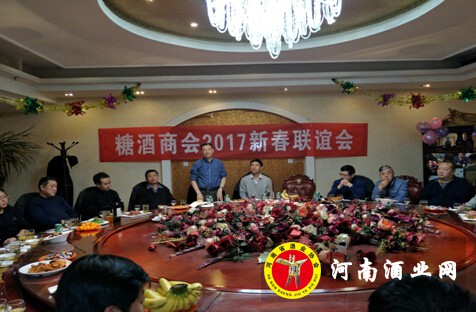 QQ截图20170206170016