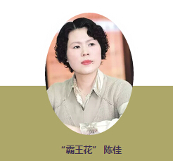 QQ截图20170210154028