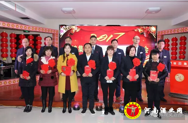 QQ截图20170211105254