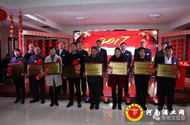 QQ截图20170211105247