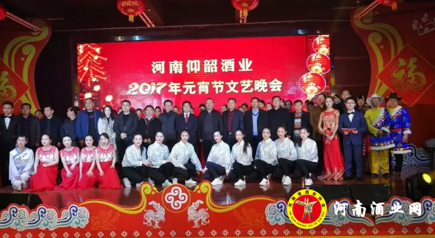 QQ截图20170211110135
