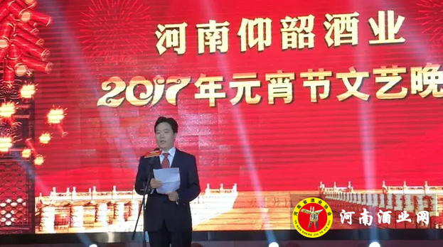QQ截图20170211110142