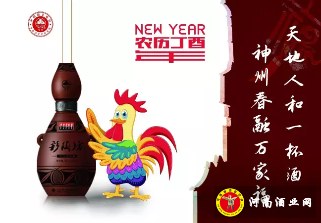 QQ截图20170211110304