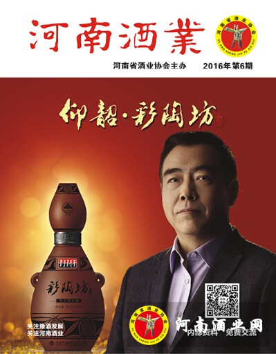 QQ截图20170220091854