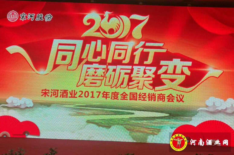 QQ截图20170222170247