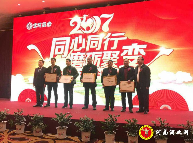 QQ截图20170222170312