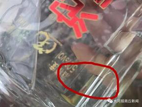QQ截图20170223093050