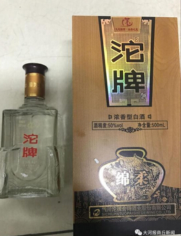 QQ截图20170223093100