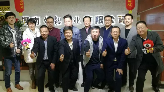 QQ截图20170228105352