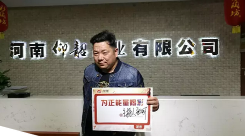 QQ截图20170228105421